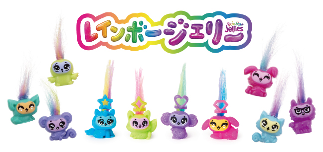 完成する瞬間のワクワクがたまらない！日本初*のサプライズメーカー