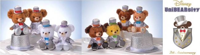 ディズニーストアの大人気キャラクター「Disney UniBEARsity
