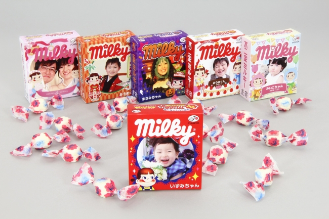 DigiBook、不二家と協業で「マイミルキー」第2弾キャンペーン開始