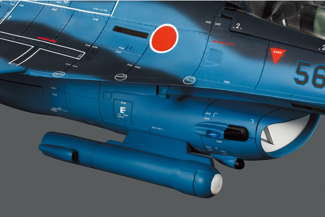 実機取材で忠実に再現！世界初の1/24ビッグスケール・ダイキャスト製