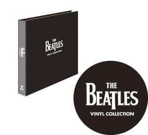 レコードで聴く、待望のビートルズコレクション発売180gの重量版！全23