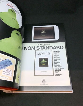 もはや“図鑑”の領域！4枚組CD「NON-STANDARD collection－ノン