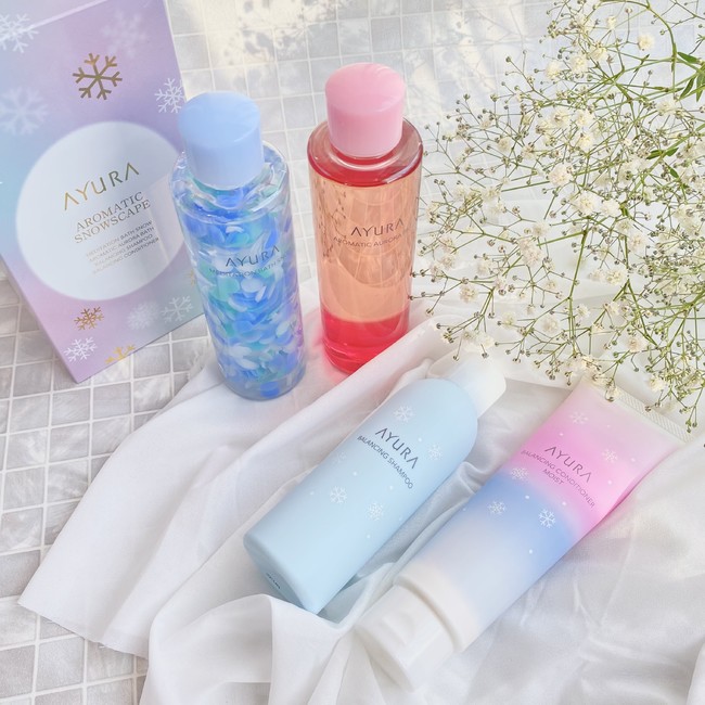 アユーラ クリスマスコフレ2021 銀世界のきらめきで、心もからだも