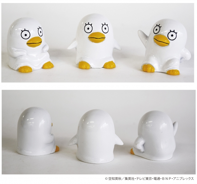 人気のアニメ『銀魂』エリザベスの中に玉が入っている「銀玉」を