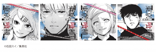 東京喰種 トーキョーグール』フェア in JUMP SHOP『東京喰種