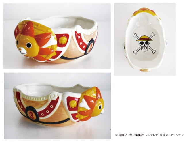 人気のアニメ『ONE PIECE』満腹になりそうなサニー号の大きなお皿