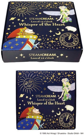 ジブリ『耳をすませば』25周年記念グッズが登場！雫と聖司の図書カード