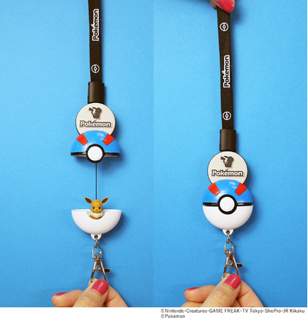 リールをひっぱるとモンスターボール型ケースからピカチュウたちが