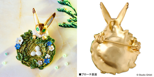 大人女子に向けたスタジオジブリグッズブランド「Donguri Closet」より