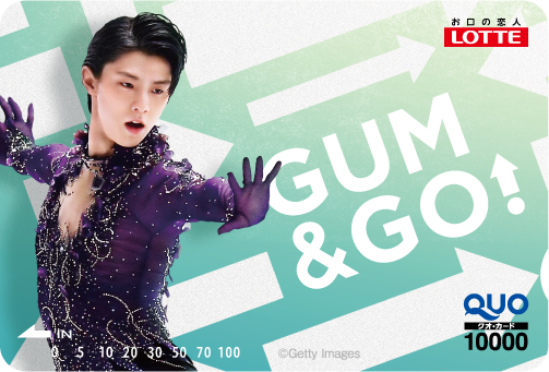 総額3000万円！羽生選手オリジナルクオカード1万円分など豪華景品