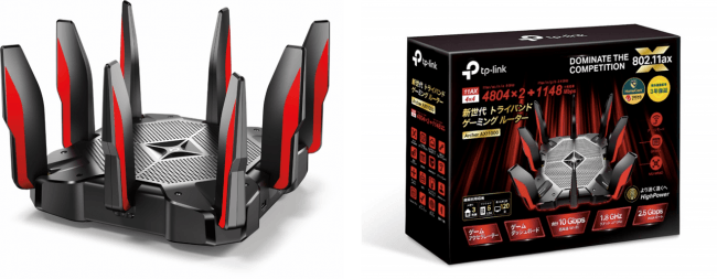 Wi-Fi6対応 TP-Link史上最速ゲーミングルーター登場！「Archer AX11000