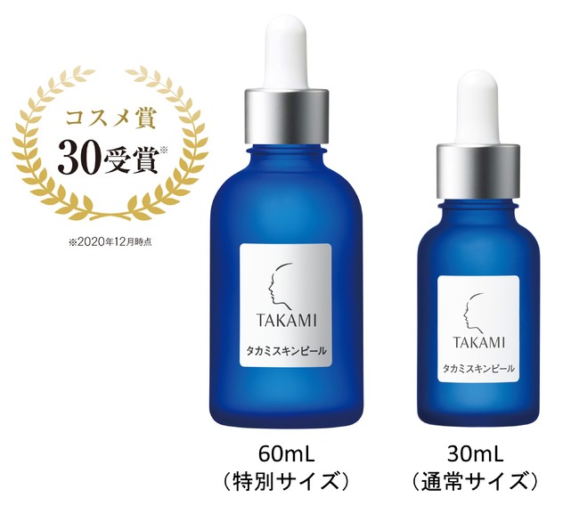 名古屋初！銀座路面店「TAKAMI GINZA」限定サービス “LABO体験”も実施