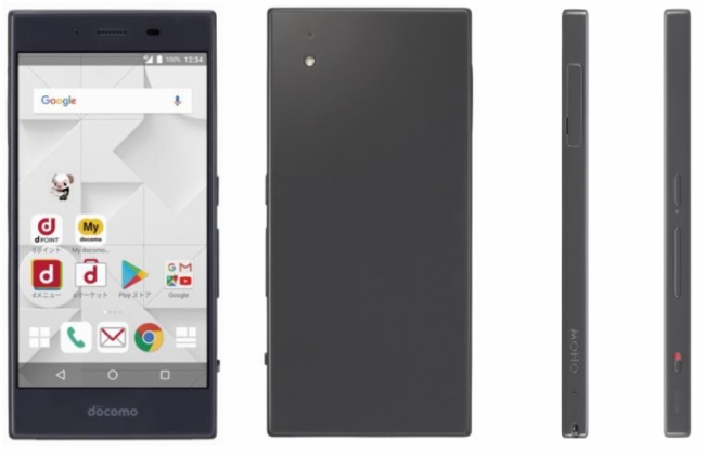 ZTE、新製品2機種をNTTドコモより発売 | ZTEジャパン株式会社のプレス