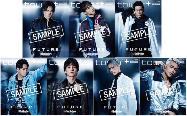 三代目 J Soul Brothers from EXILE TRIBEオリジナルアルバム『FUTURE