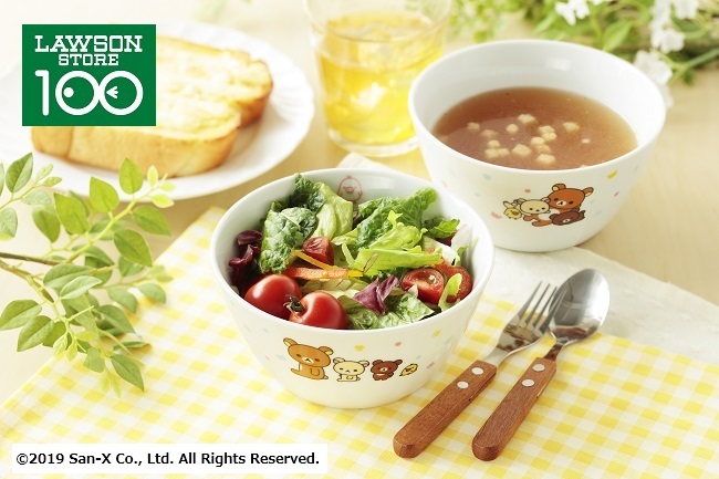 ポイント会員限定 レシートスタンプ40個でかならずもらえる