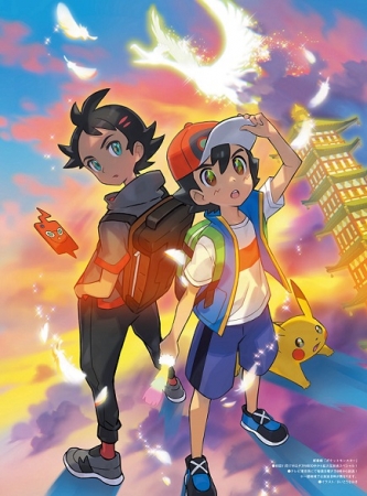 11月9日発売のアニメディア12月号、カバー&巻頭特集はアニメディアの