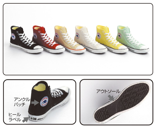 本物そっくり!! コンバースの定番シューズ『CANVAS ALL STAR』を精巧に