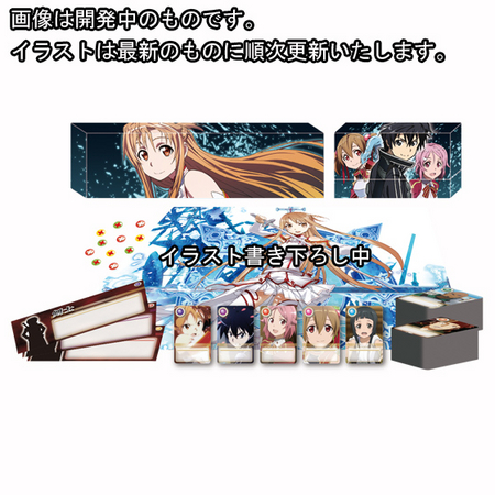 ソードアート・オンライン』から、みんなで「アインクラッド」攻略に