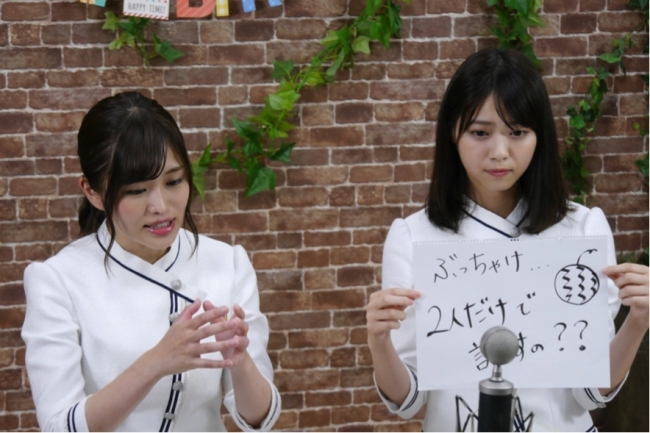 独占撮影画像有り】乃木坂46西野七瀬・伊藤かりんSHOWROOM特番で3rd