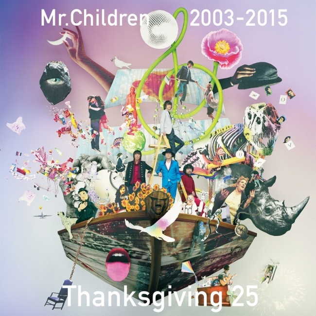 Mr.Childrenが7月度シングル、アルバムランキングを制覇！配信限定