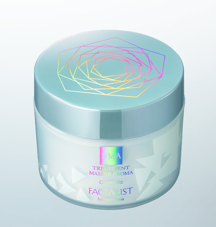 C'BON55周年記念製品大人気フェイシャリスト トリートメントマセから