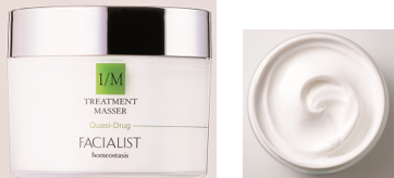 マッサージも適う！シーボン.の高機能クレンジング「マセ」 が