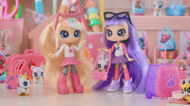 新しいお友達も増えてもっとキュートに♪おでかけコレクション！BFF