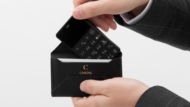 デザリング機能搭載のSIMフリーケータイ「NichePhone-S」より「VoLTE