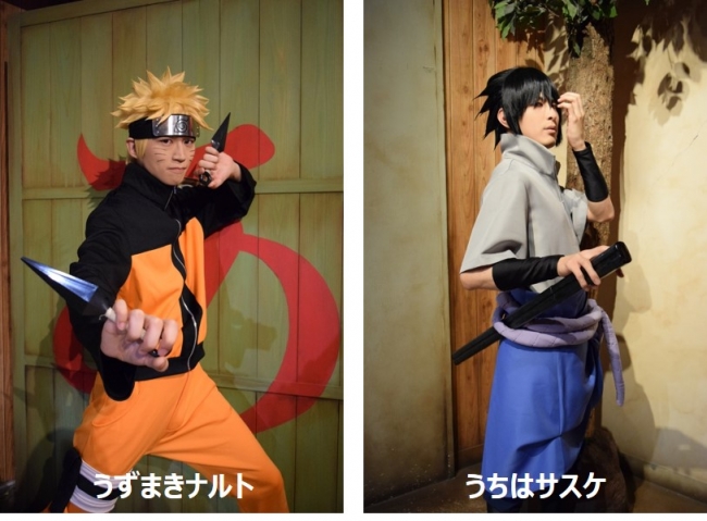 NARUTO 絆 J-WORLD 15個セット NARUTO 絆 J-WORLD 15個セット NARUTO