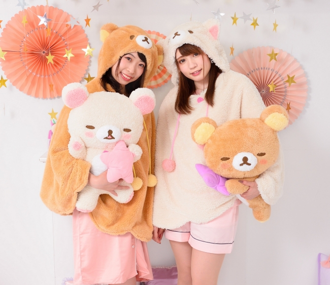 リラックマ リラックマ ぬいぐるみ（パジャマ付） ぬいぐるみ用
