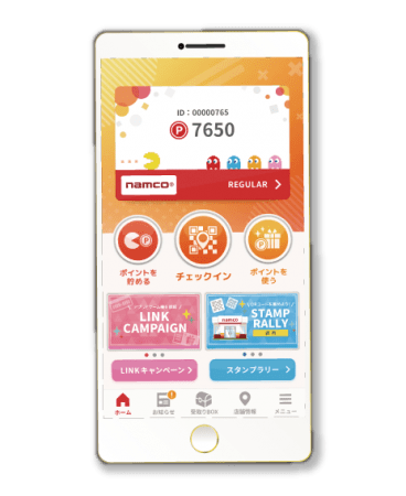 衝撃の黒さ！ブラックフライデーver.のポムポムプリンが11月8日(金