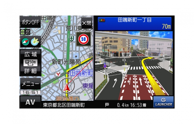 SSDポータブルカーナビゲーション Gorilla 3機種を発売 | パナソニック
