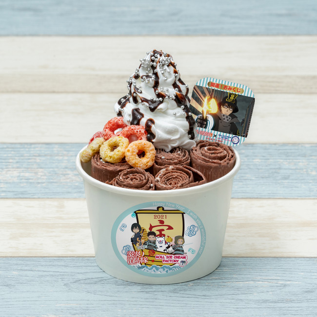 最終回を迎えたTVアニメ『炎炎ノ消防隊 弐ノ章』×“こっくり濃厚な冬