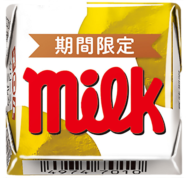 新商品「チロルチョコ〈クリーミーミルク〉」を全国で発売