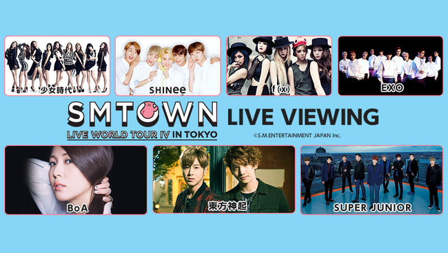 SMTOWN LIVE WORLD TOUR Ⅳ in TOKYO」47都道府県でライブ・ビュー