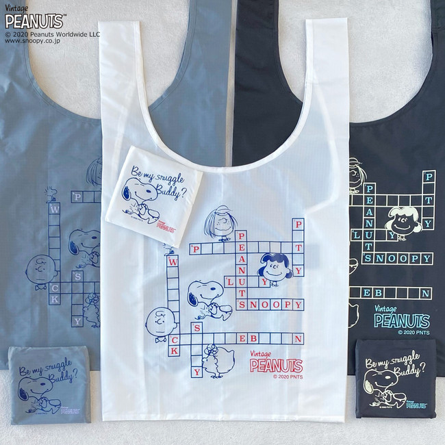 PLAZA・MINiPLA限定！スヌーピーと仲間たちにキュン♡ BAGGU for