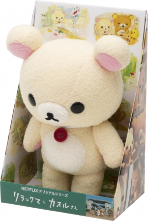 ぬいぐるみやポーチなどイベント限定品も！500種以上のグッズも販売