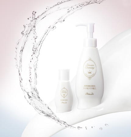 ミルククレンジングの概念を覆す！美容液成分90％配合（※1）、アイ