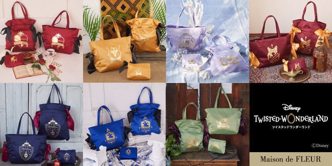 Maison de FLEURから『ディズニー ツイステッドワンダーランド』の
