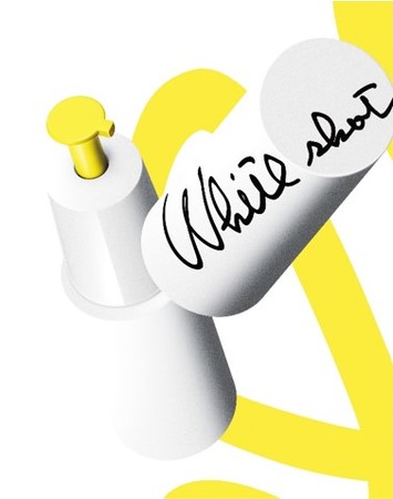 澄みわたるような透明感を目指す美白※1美容液 ポーラ、新「ホワイト