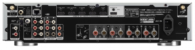 Marantz新製品] Hi-Fi ネットワークオーディオレシーバー NR1200