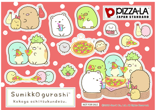 数量限定！ピザーラ「すみっコぐらしスペシャルパック」！！ 今年の冬