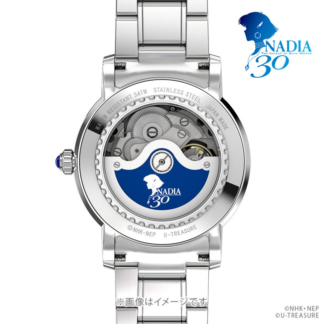 ふしぎの海のナディア】新作アイテム4種類。12月19日（日）まで予約