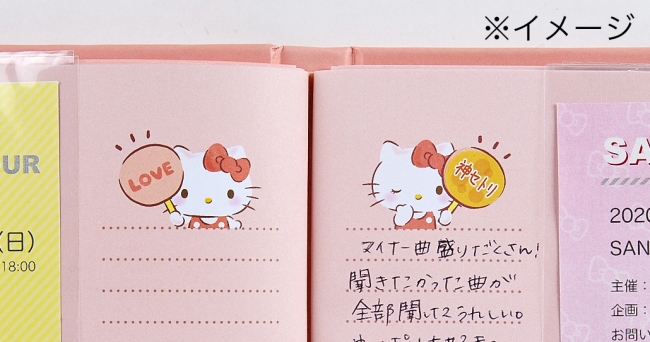 SNSで話題、即完売続出！「サンリオキャラクター エンジョイアイドル