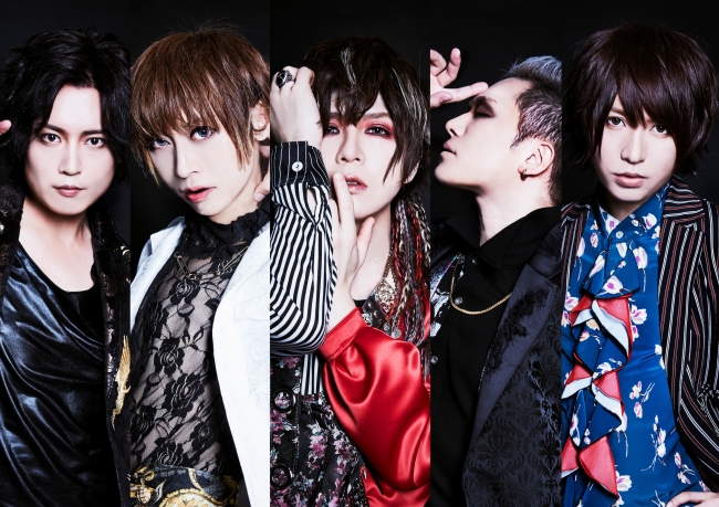 新作アルバムを無料配布！彩冷える、15周年の集大成ツアー発表