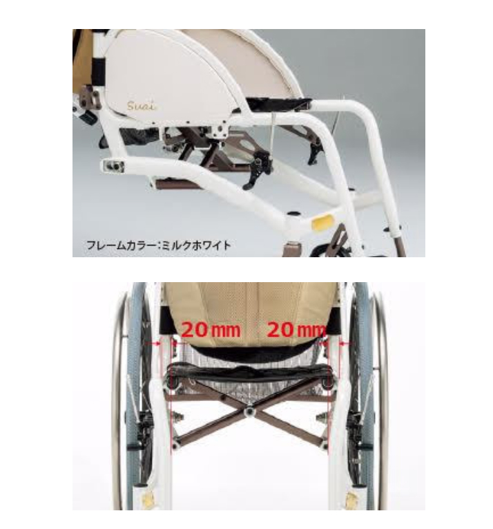 オシャレな車椅子 スゥアイ2 | PS-PRODUCTS株式会社
