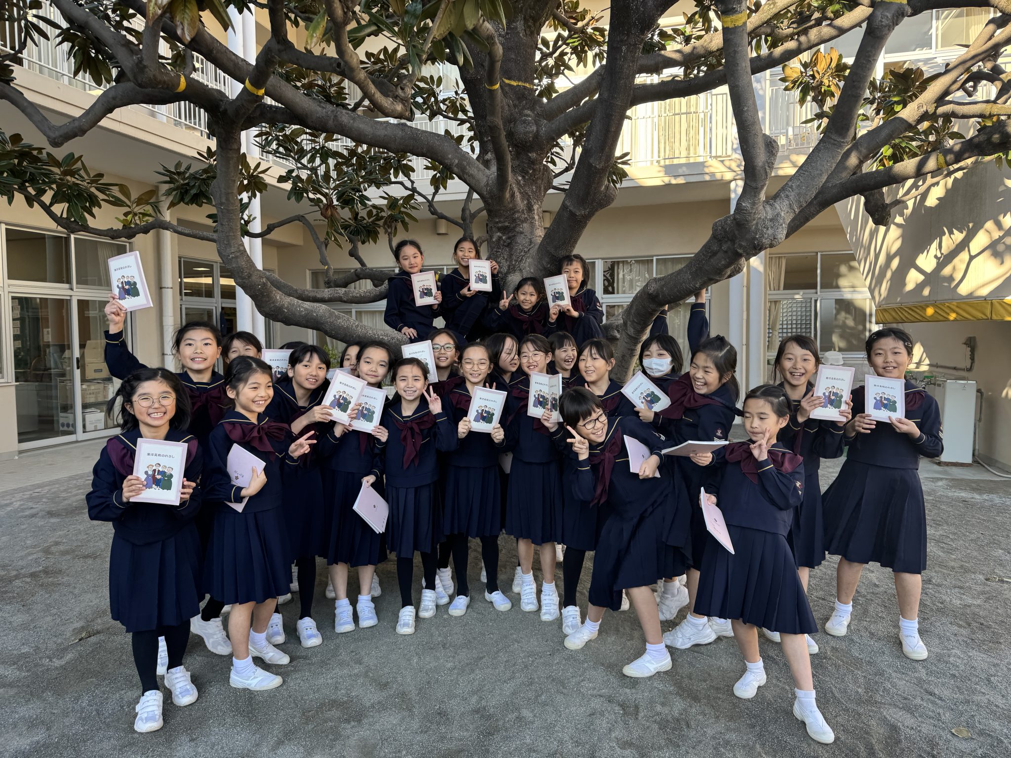 東洋英和のれきし」 | 小学部長ブログ | 東洋英和女学院小学部