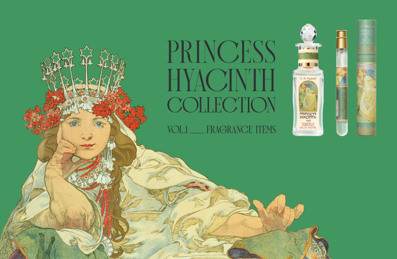 ミュシャの芸術に香る新作フレグランス「ヒヤシンス姫」 - 地域共生