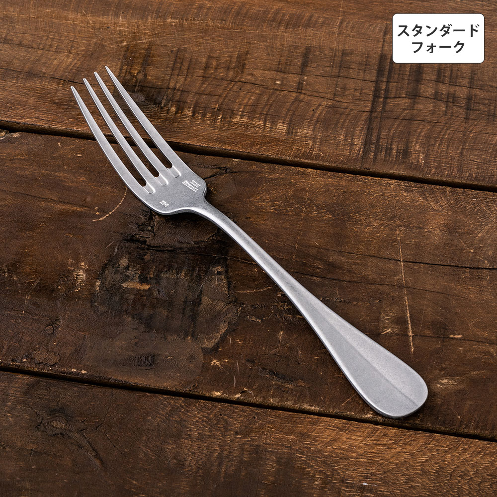 色で選ぶ :: ヴィンテージ(シルバー) :: バゲットクラシック デザート