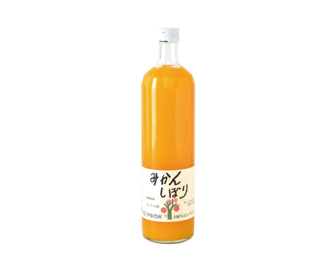 卸用〉みかんしぼり(750ml)×9｜有田みかんと柑橘製品の業務用通販
